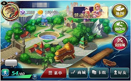 魔卡幻想九游渠道版