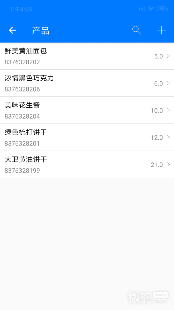 诺动条码