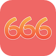 666乐园游戏盒正版