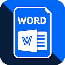 Word文档编辑手机版