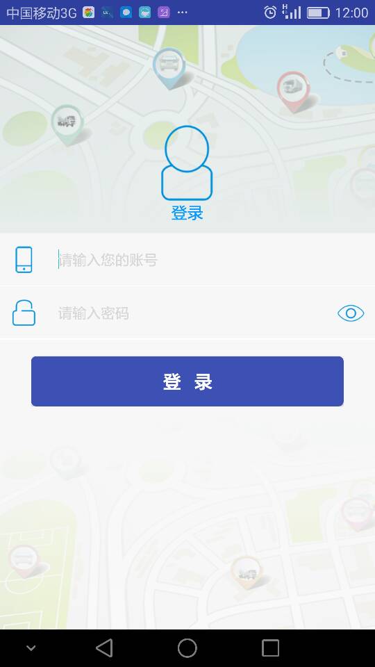宏地星网