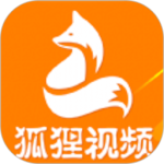 小狐狸视频