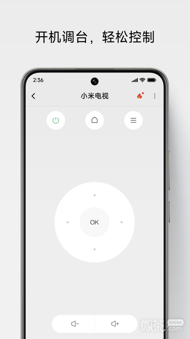 ңappv7.1.0