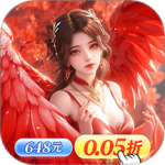生灵怒果盘版