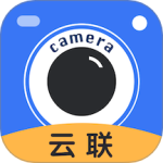 云联水印相机