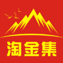 淘金集2023版app下载_淘金集2023版V3.7.9手机版下载 淘金集2023版app下载_淘金集2023版V3.7.9手机版下载
