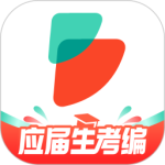 公考雷达