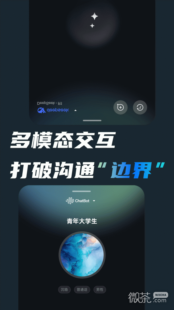 AI创作专家
