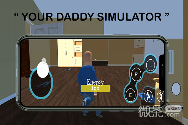 谁是你爸爸模拟器