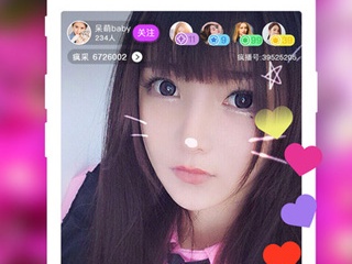 像妖精直播这样的