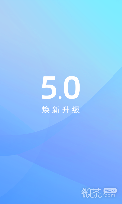 江铃智行