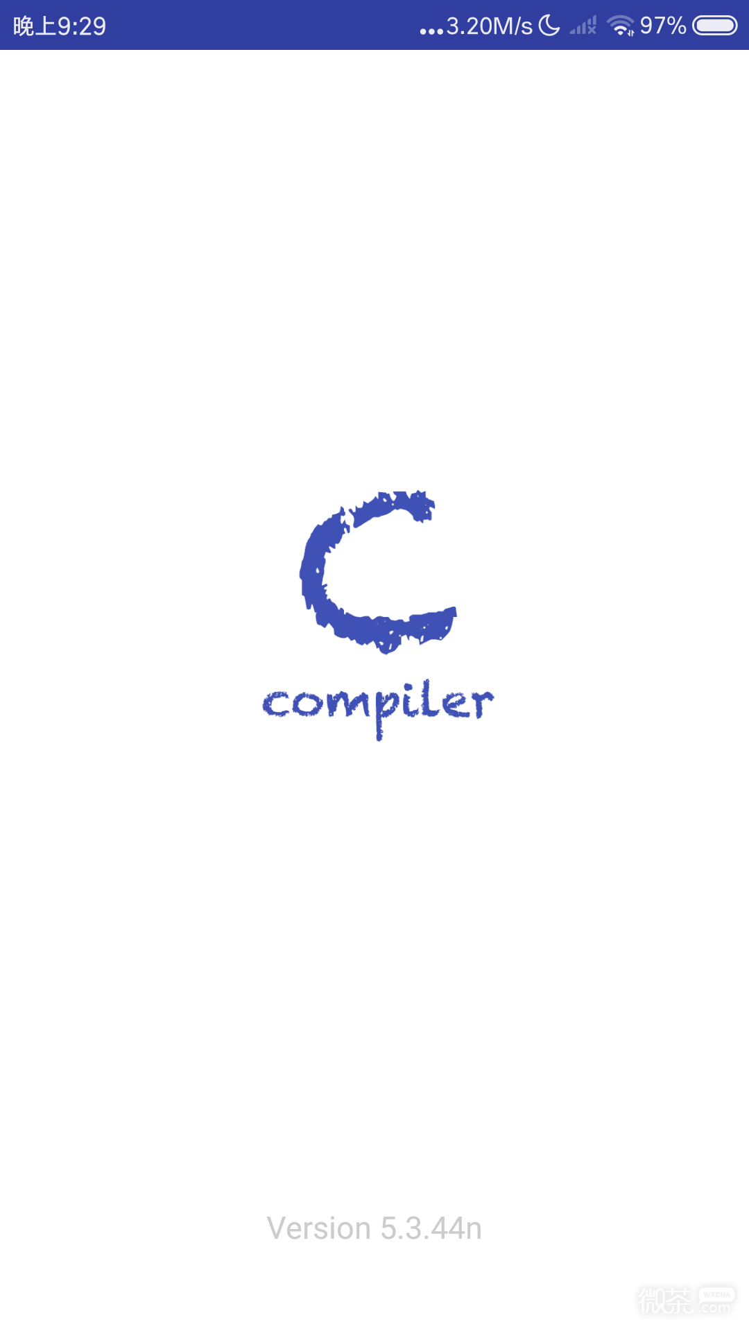 C语言编译器