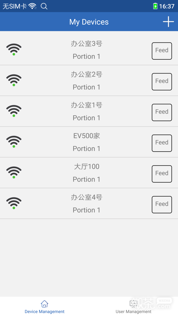 依华莱斯