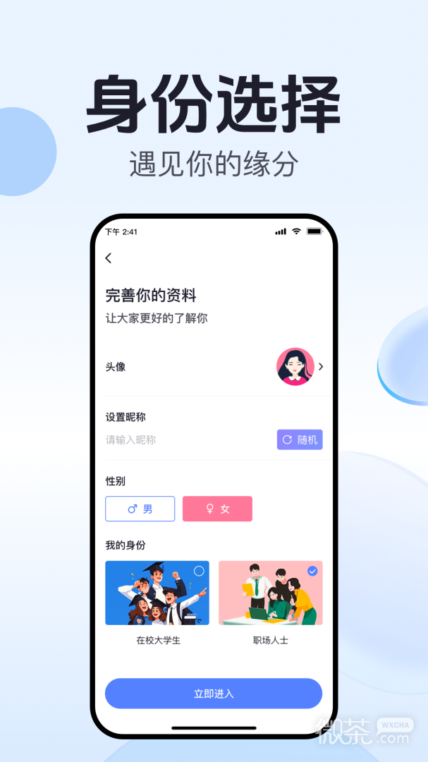 开水壶