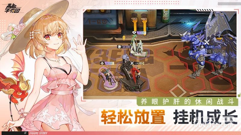 高能手办团（BTGM刷充无限抽）
