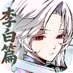 天地劫幽城再临画境乘风起版