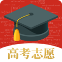内蒙古高考志愿2021