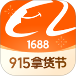 阿里巴巴