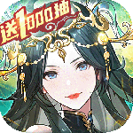 少年三国志2(四周年版本)