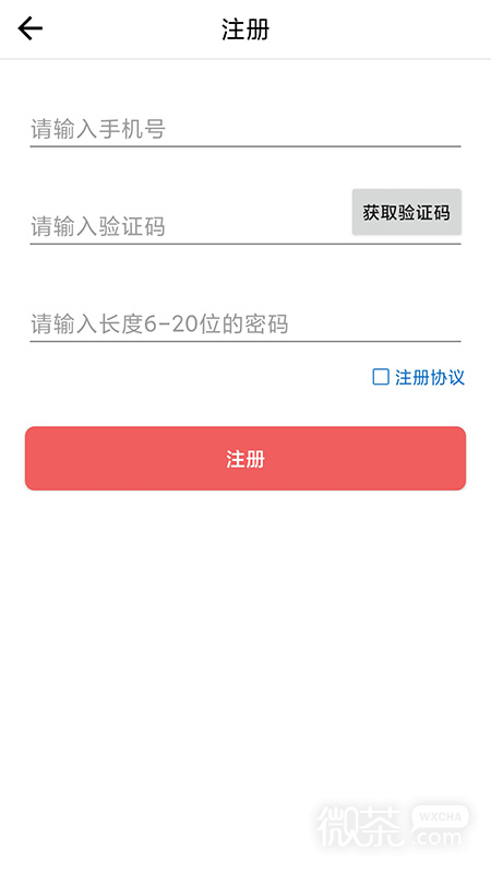 曾学