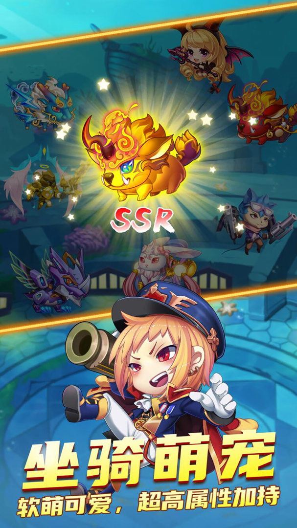 腾讯斗斗堂