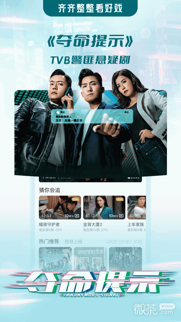 埋堆堆