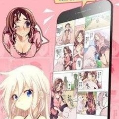 下拉观看3d漫画的