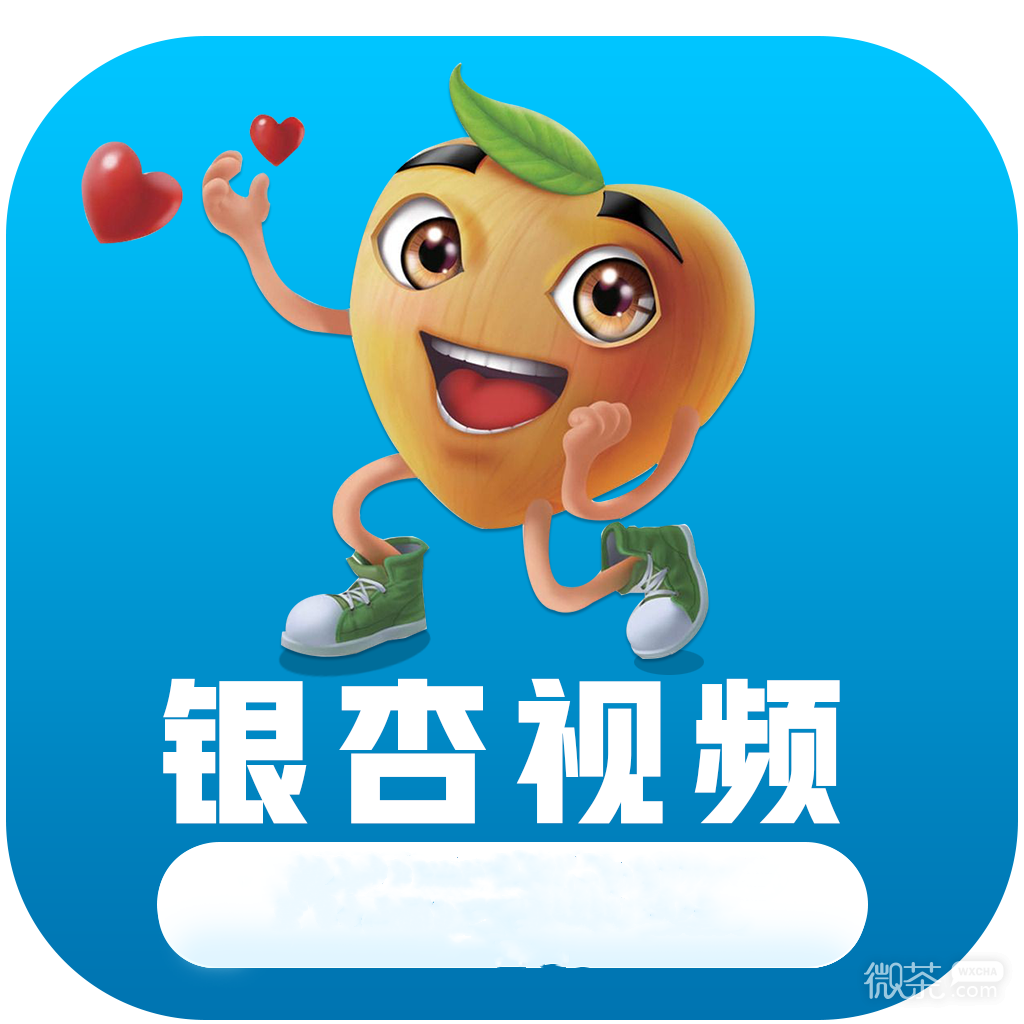 银杏视频yxsp_v5apk