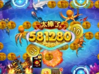 送充值卡的变态捕鱼