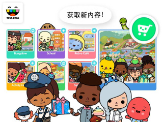 模拟房屋装修类