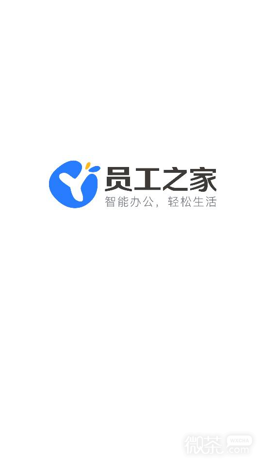 东宝员工之家