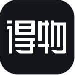 得物