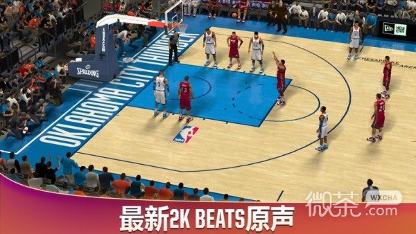 nba2k20内置作弊菜单版