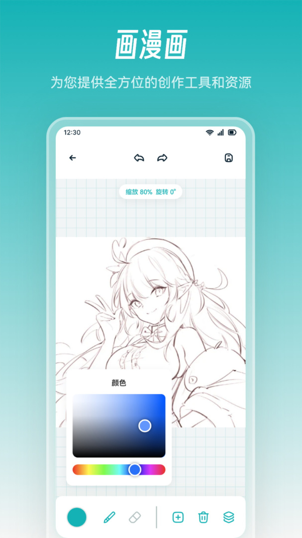 囧次元