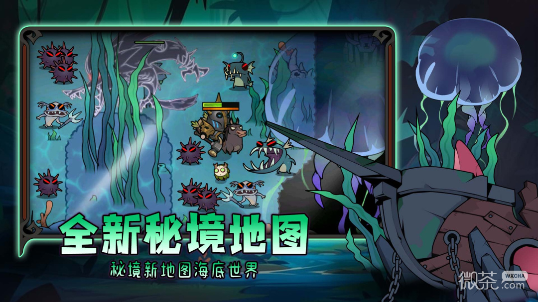 迷雾大陆