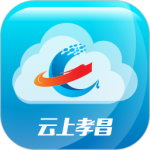 云上孝昌