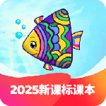 纳米盒子英语课程