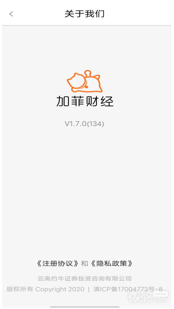 加菲财经