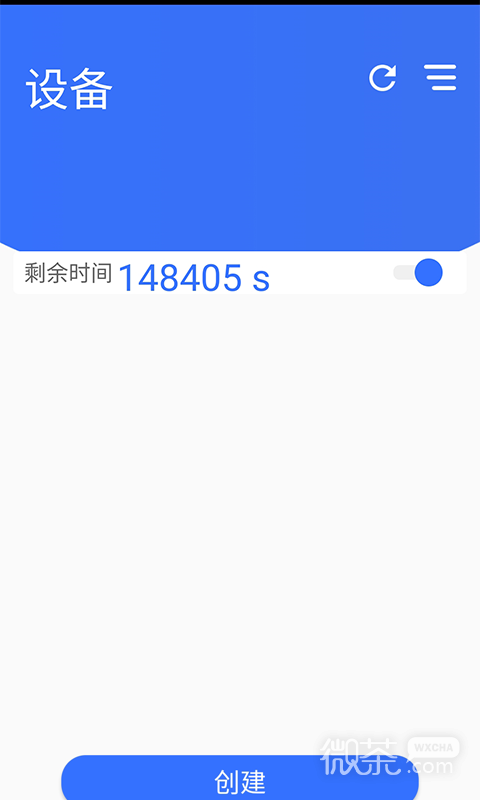 AlpcerVR智拍