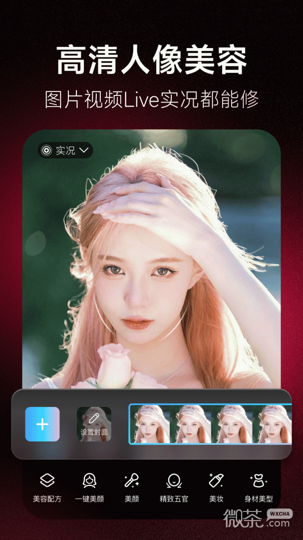 ͼappv11.2.0