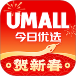 Umall今日优选