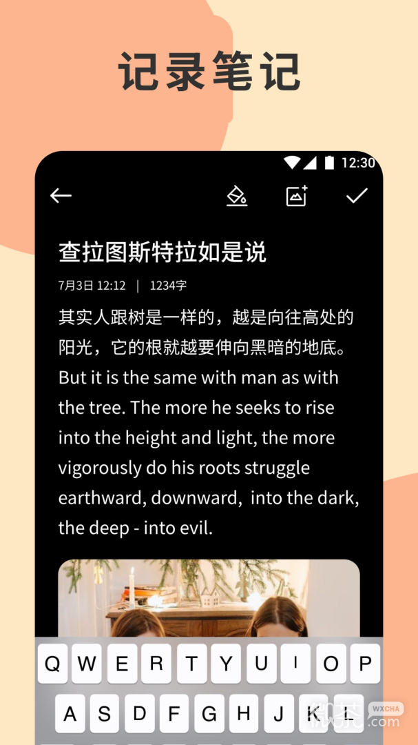 蒙太奇影视