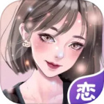 虛擬戀人(在線聊天)
