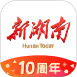 新湖南