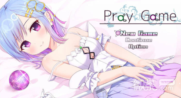 Pray Game完整版