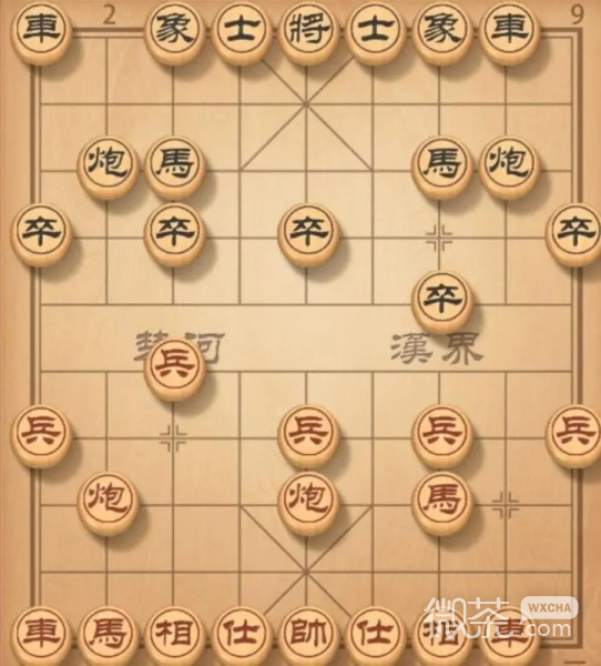 天天象棋