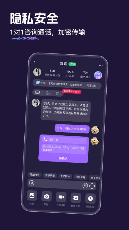 灵希