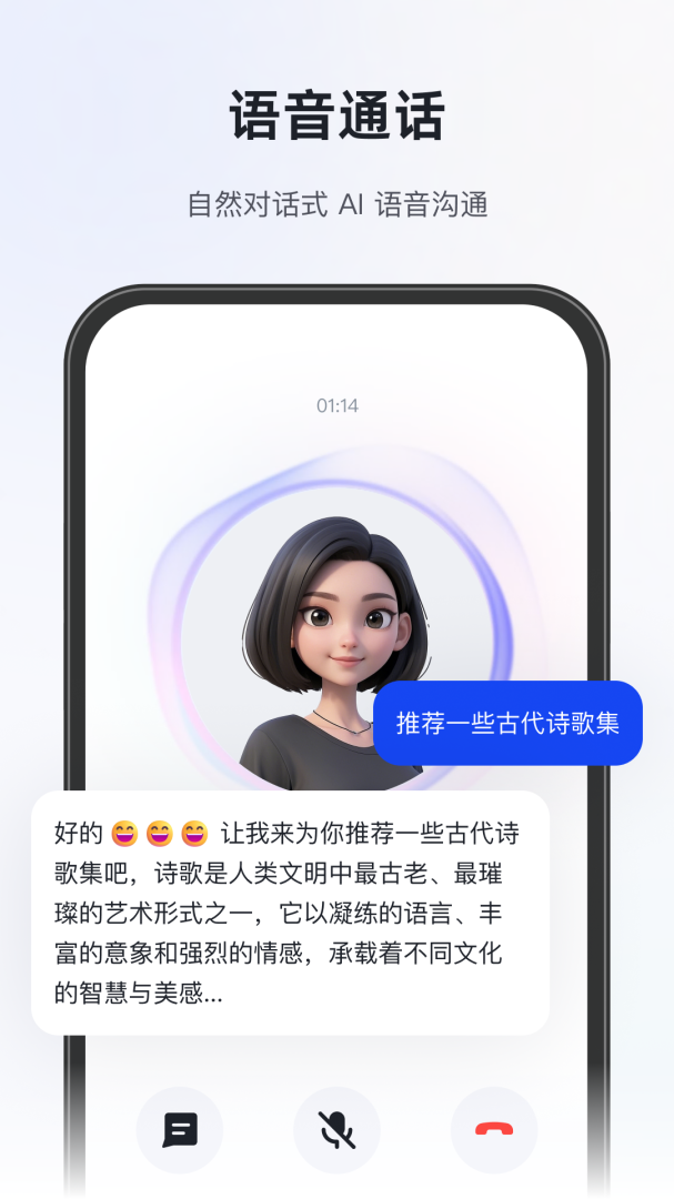 知到(在线学习)