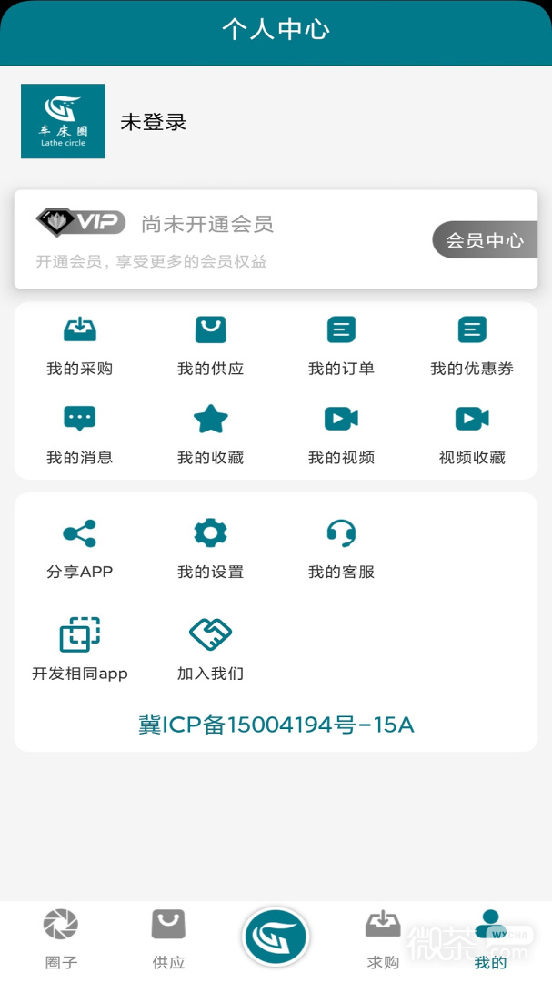 车床圈