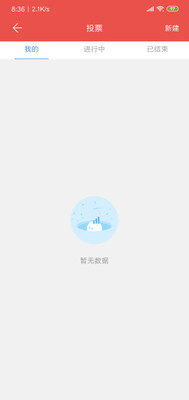 星河邦